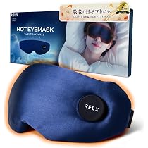 Amazon | RELX【熟練ヘッドスパニスト監修】 ヘッドスパ 電動頭皮